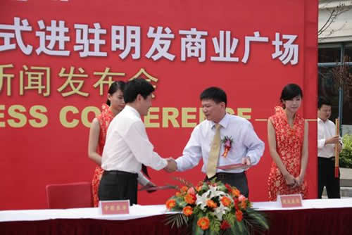 China